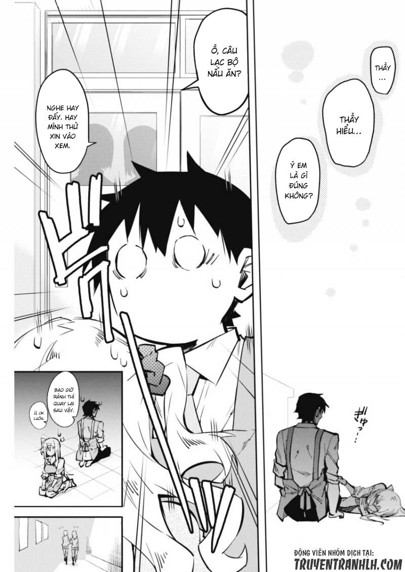 Gal Gohan Chap 17 - Next Chap 18