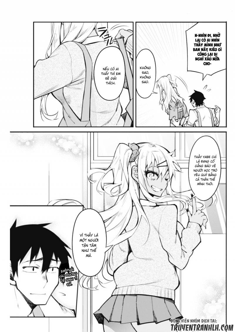 Gal Gohan Chap 17 - Next Chap 18