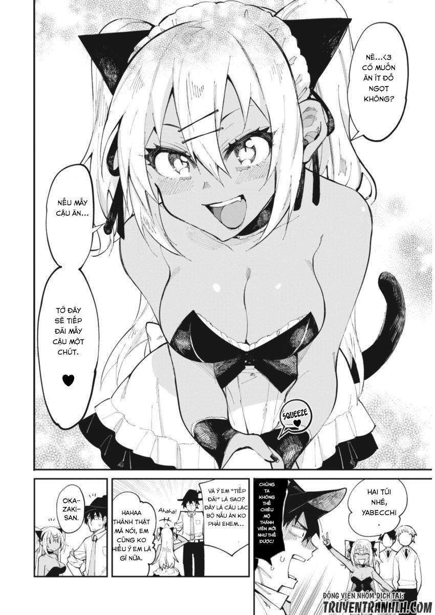 Gal Gohan Chap 19 - Next Chap 20