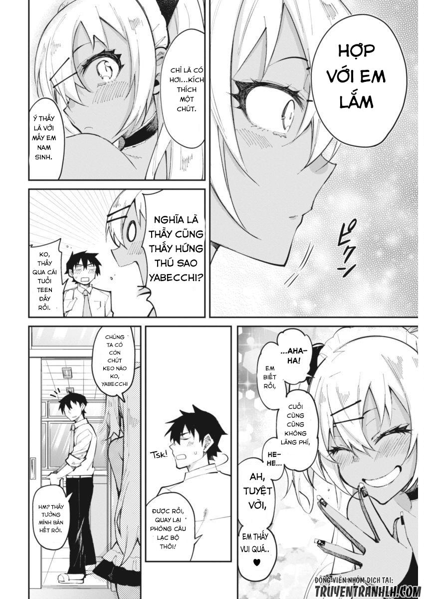 Gal Gohan Chap 19 - Next Chap 20