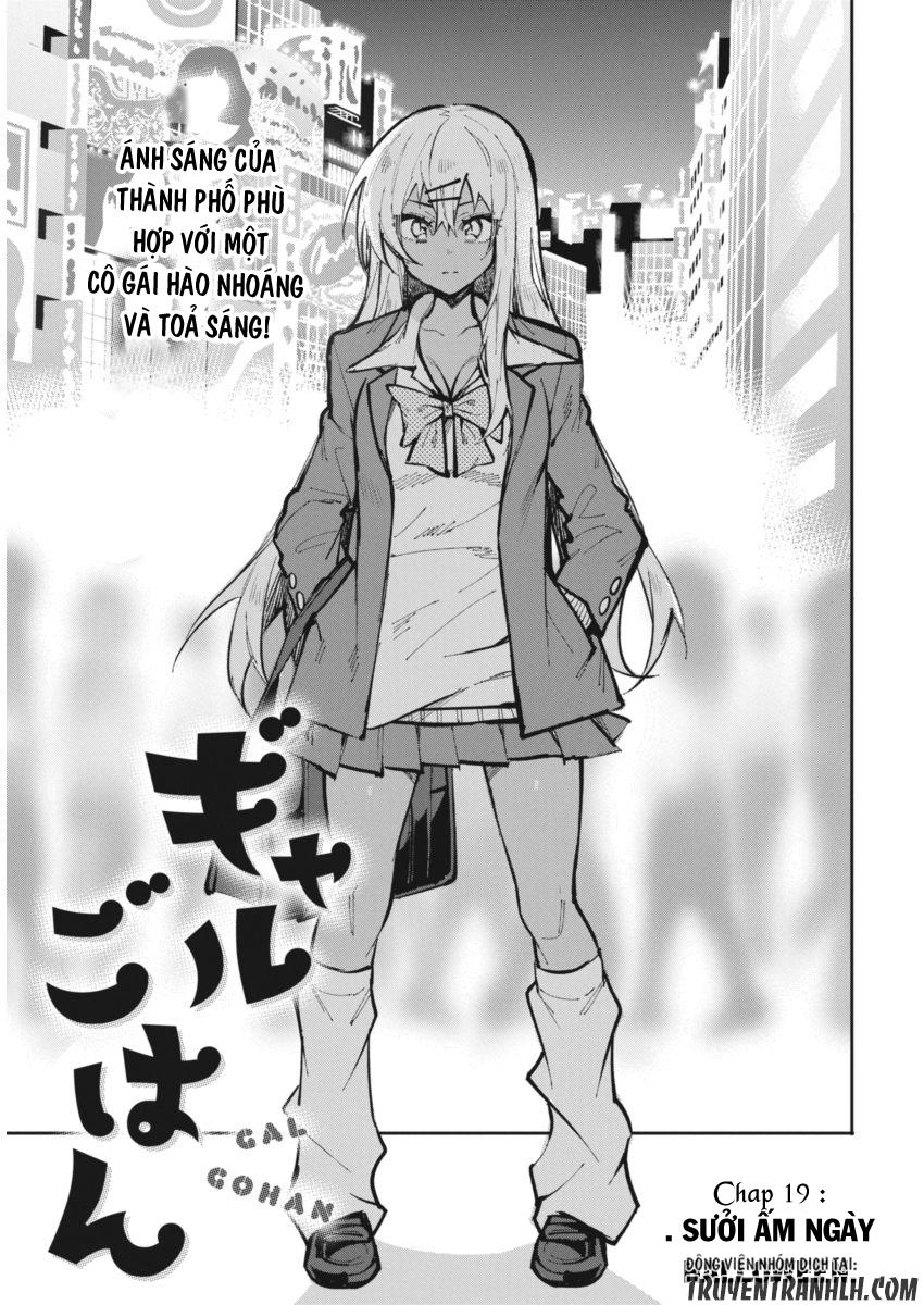 Gal Gohan Chap 19 - Next Chap 20