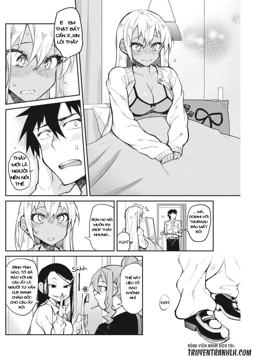 Gal Gohan Chap 20 - Next Chap 21
