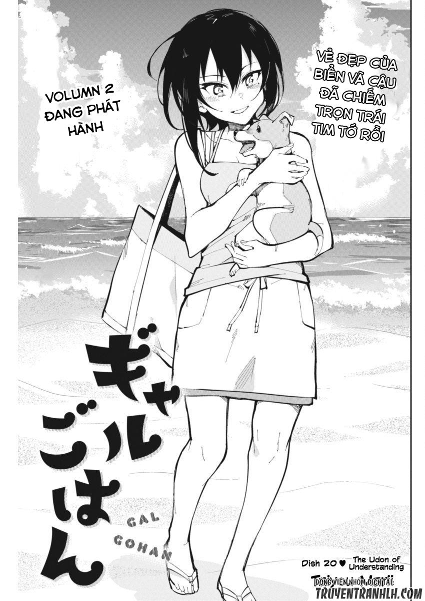 Gal Gohan Chap 20 - Next Chap 21