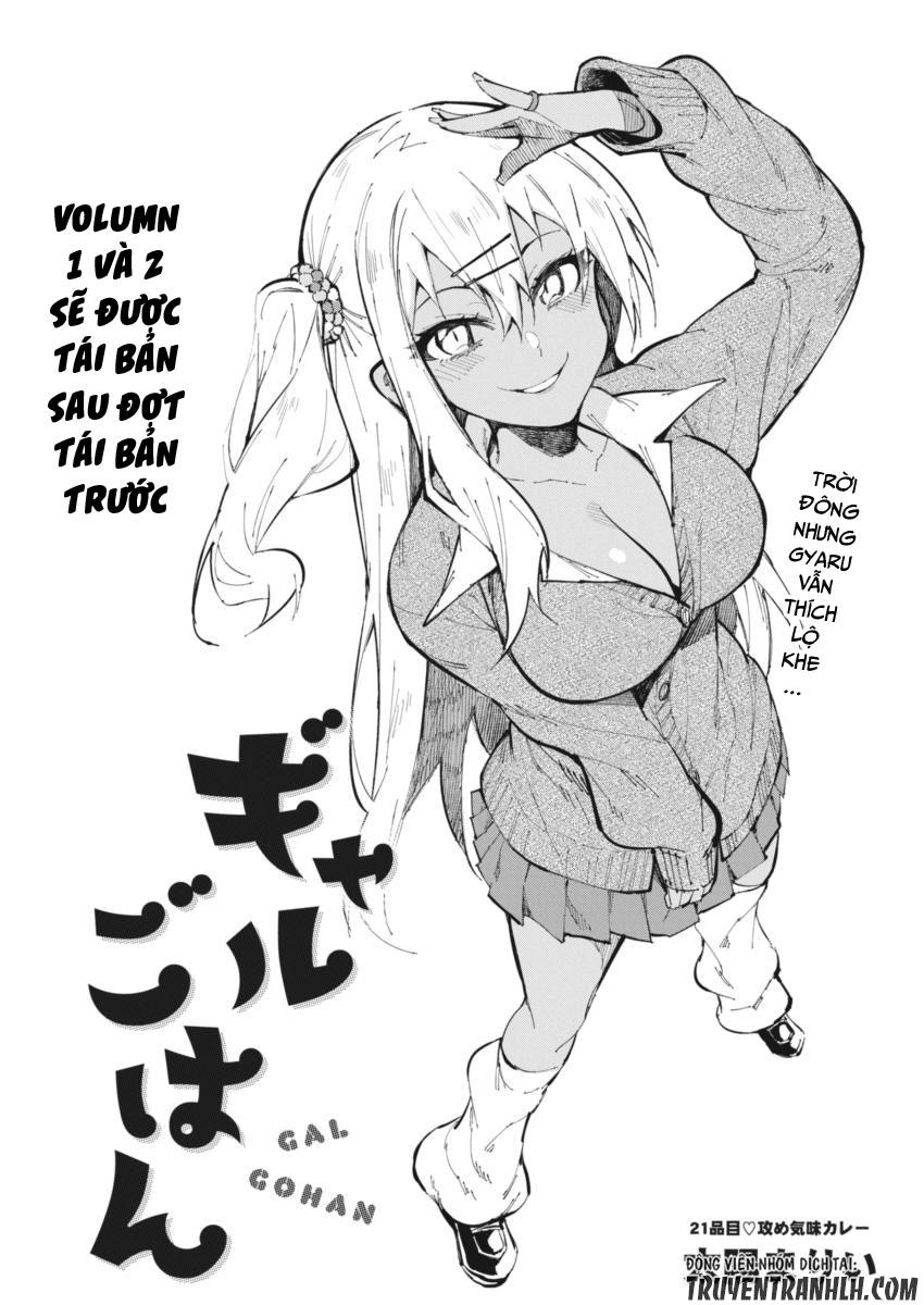Gal Gohan Chap 21 - Next Chap 22