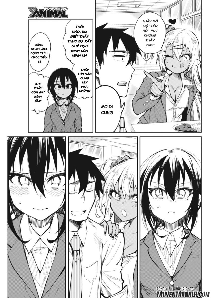Gal Gohan Chap 21 - Next Chap 22