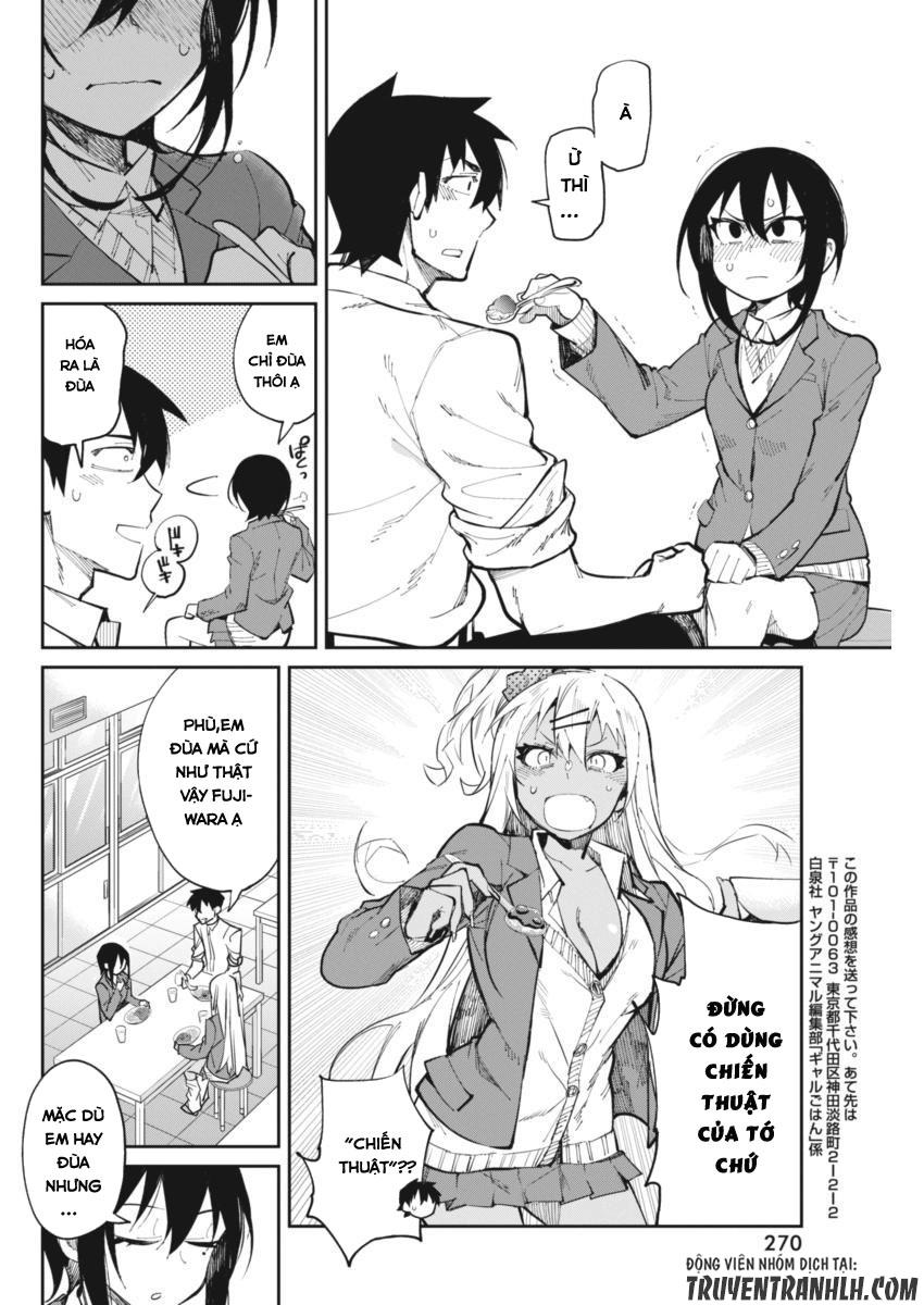 Gal Gohan Chap 21 - Next Chap 22