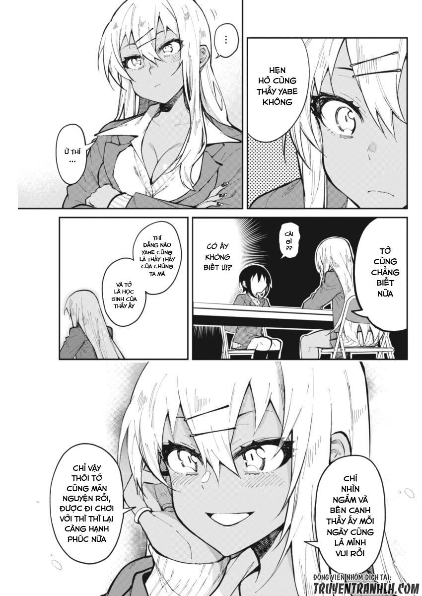 Gal Gohan Chap 21 - Next Chap 22