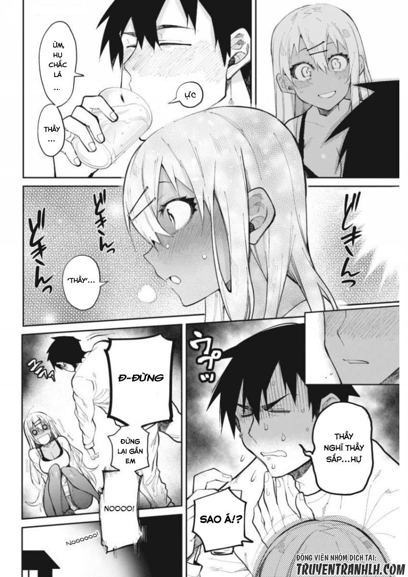 Gal Gohan Chap 22 - Next Chap 23