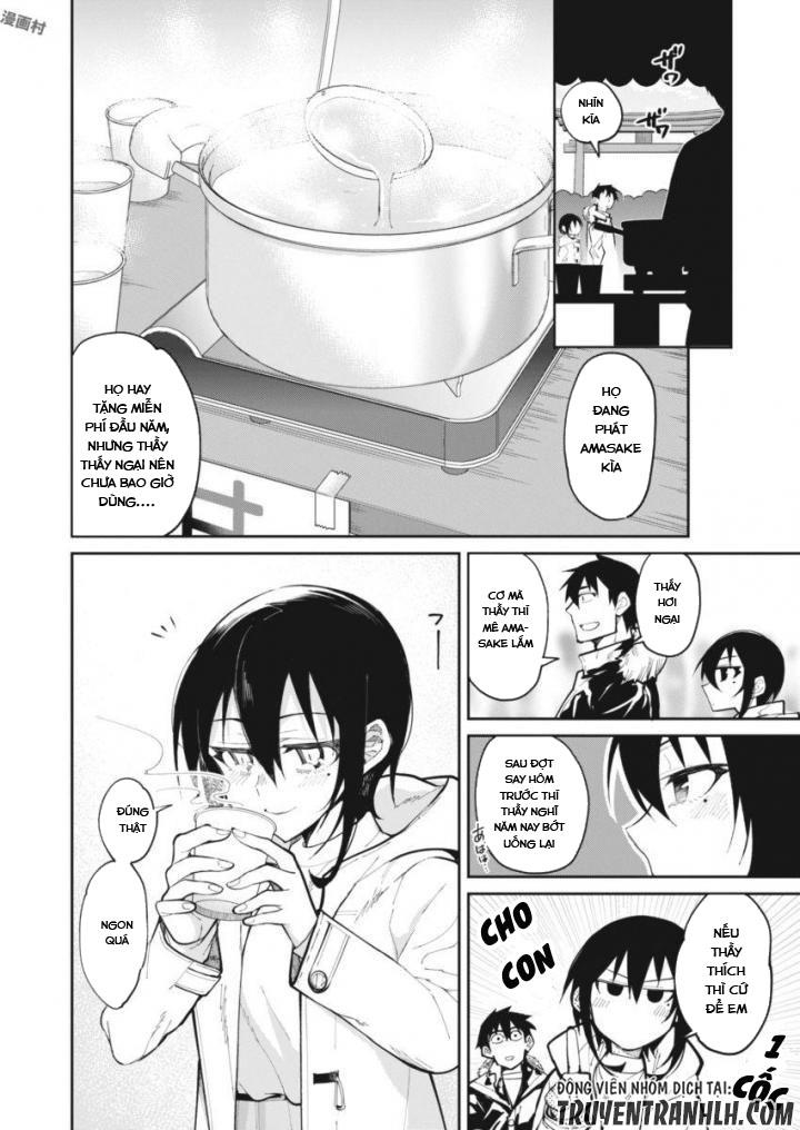 Gal Gohan Chap 23 - Next Chap 24
