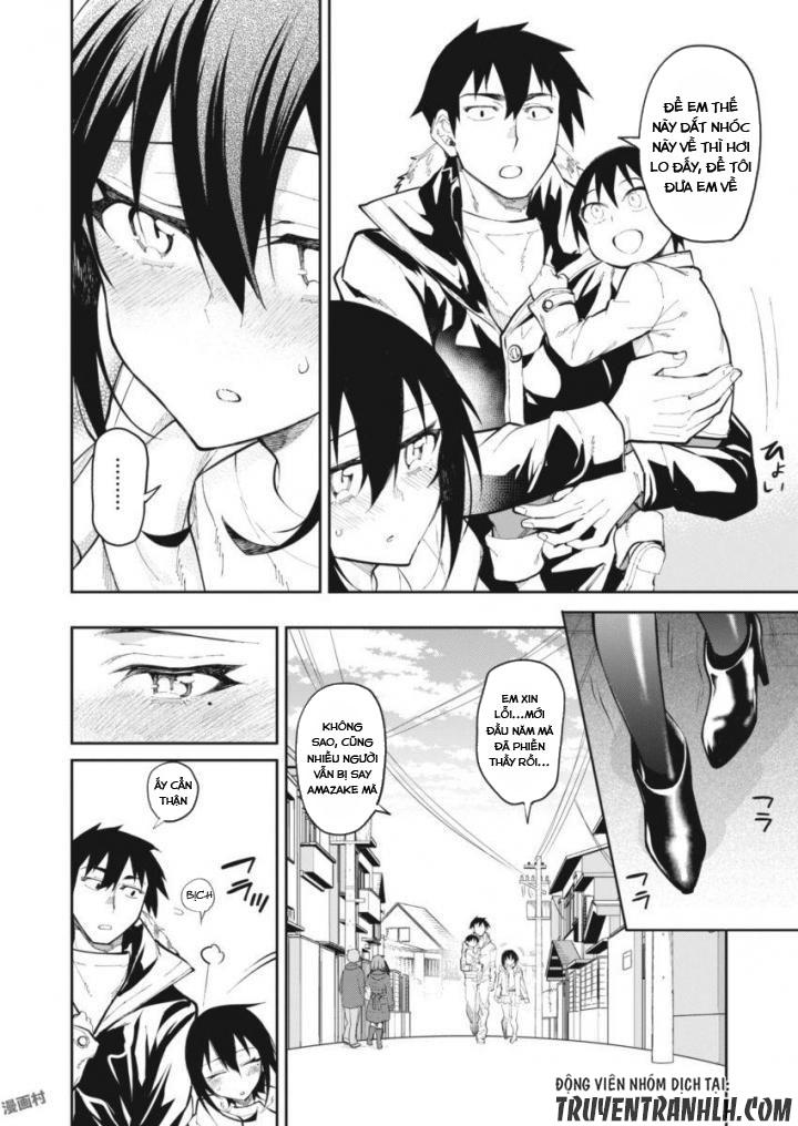 Gal Gohan Chap 23 - Next Chap 24