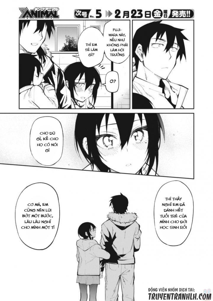 Gal Gohan Chap 23 - Next Chap 24