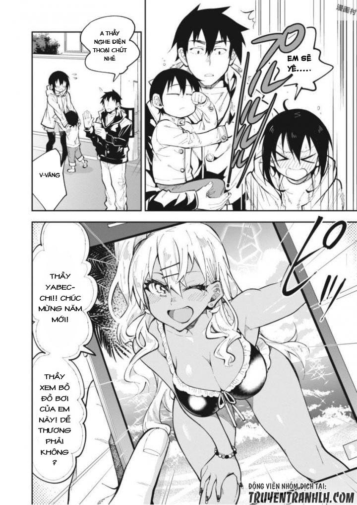 Gal Gohan Chap 23 - Next Chap 24