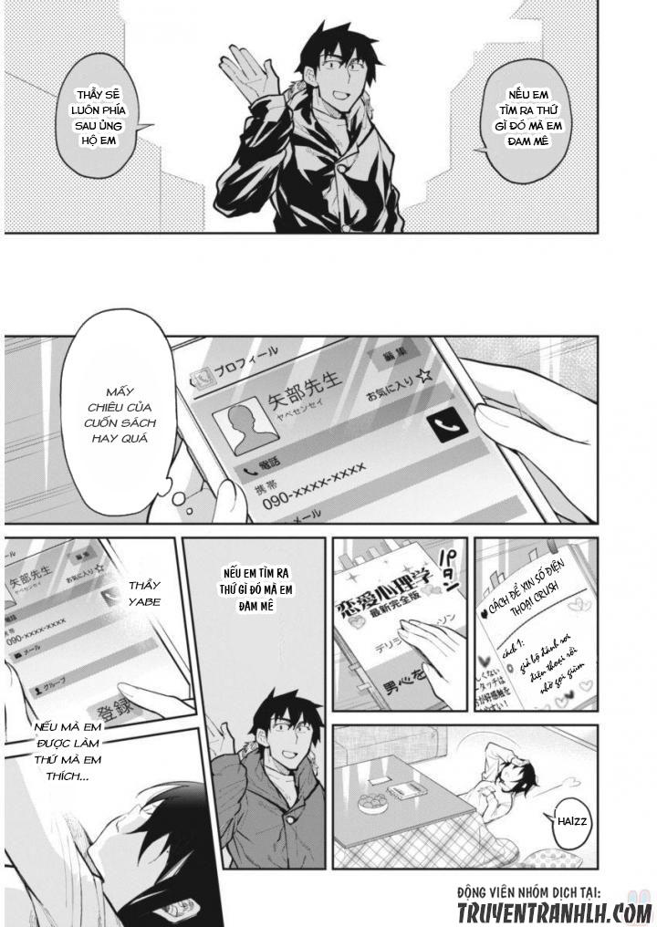 Gal Gohan Chap 23 - Next Chap 24