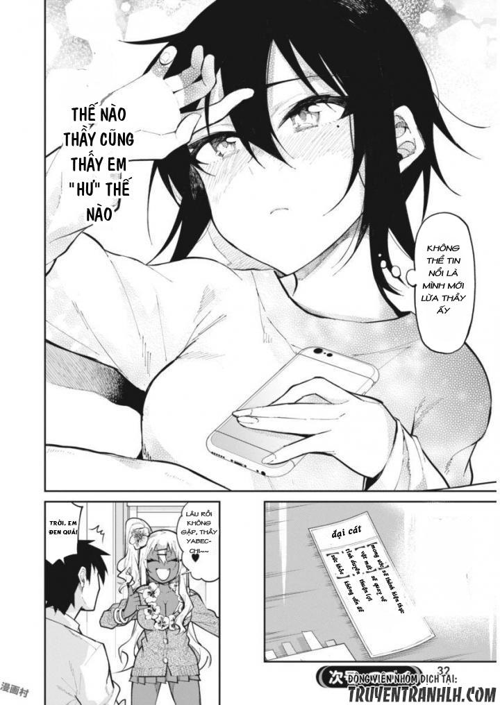 Gal Gohan Chap 23 - Next Chap 24