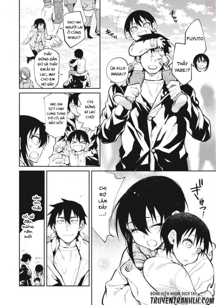 Gal Gohan Chap 23 - Next Chap 24