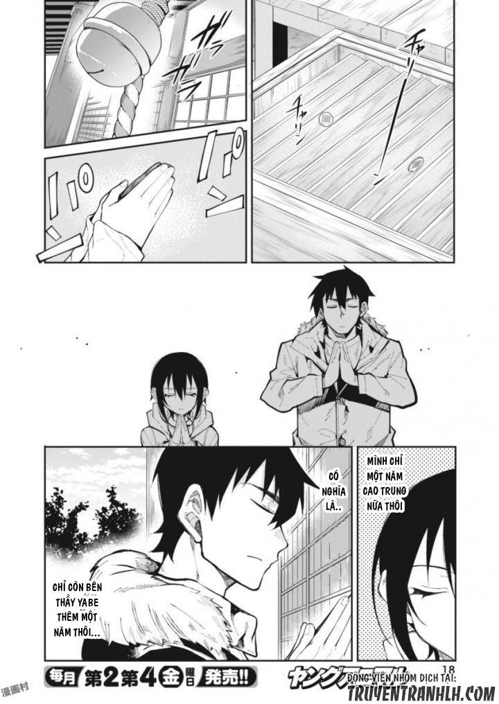 Gal Gohan Chap 23 - Next Chap 24