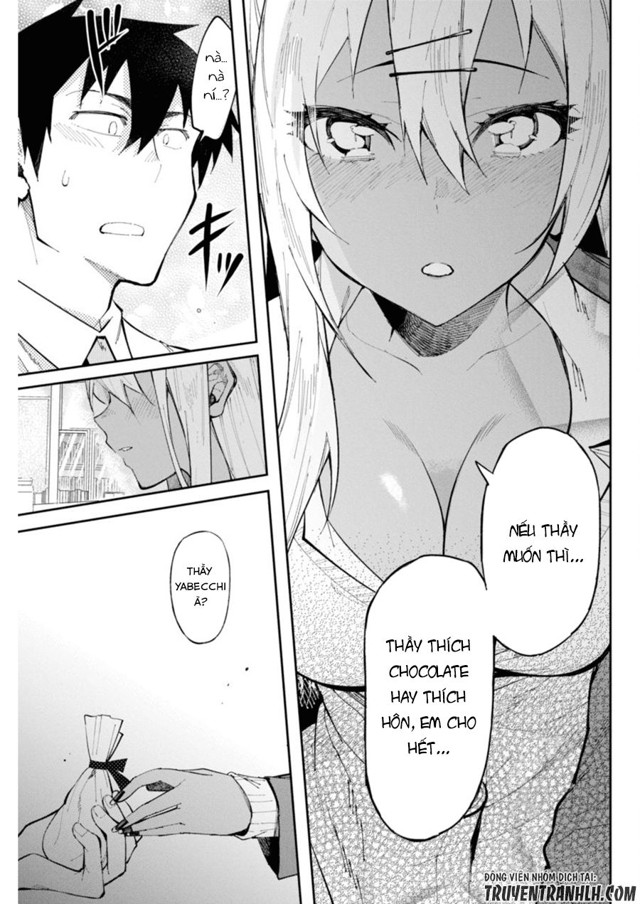 Gal Gohan Chap 24 - Next Chap 25