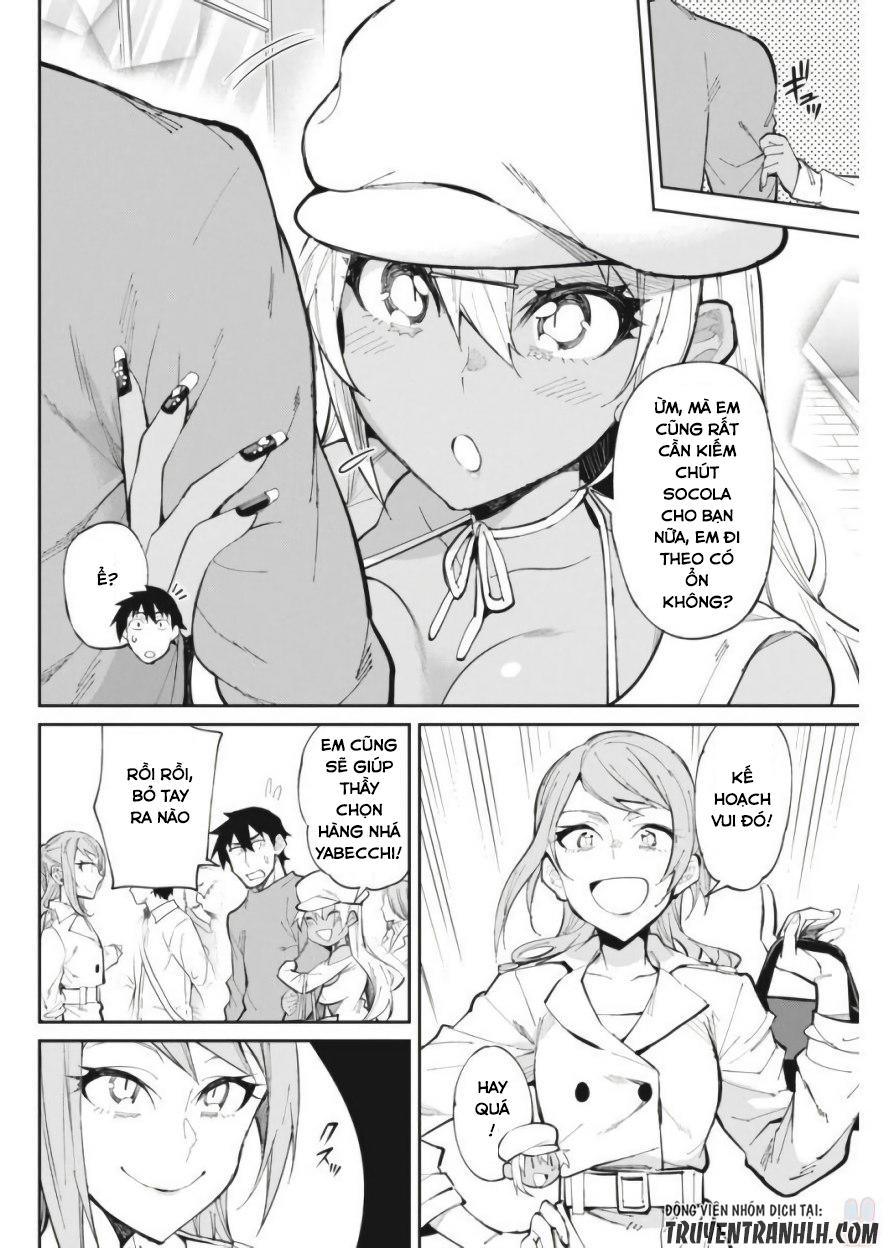 Gal Gohan Chap 25 - Next Chap 26