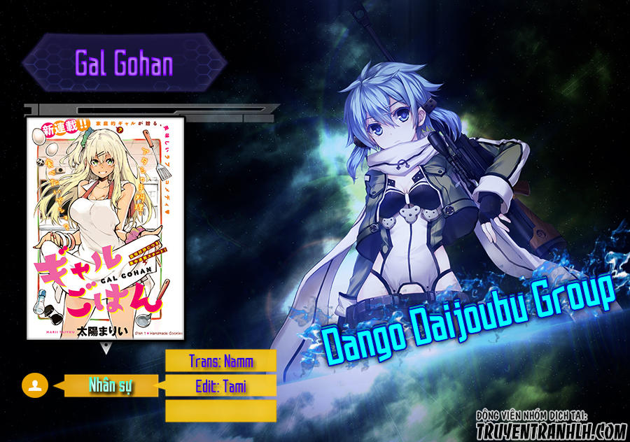 Gal Gohan Chap 25 - Next Chap 26