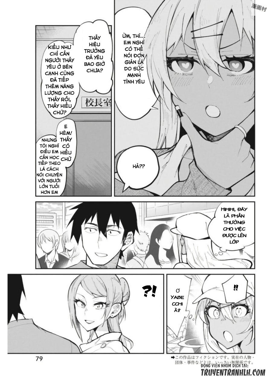 Gal Gohan Chap 25 - Next Chap 26
