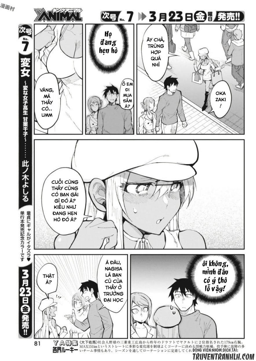 Gal Gohan Chap 25 - Next Chap 26