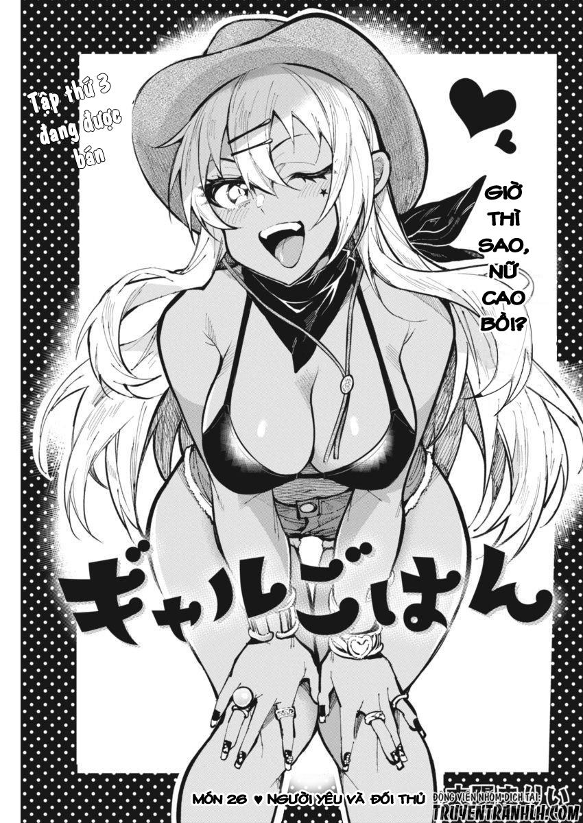 Gal Gohan Chap 26 - Next Chap 27