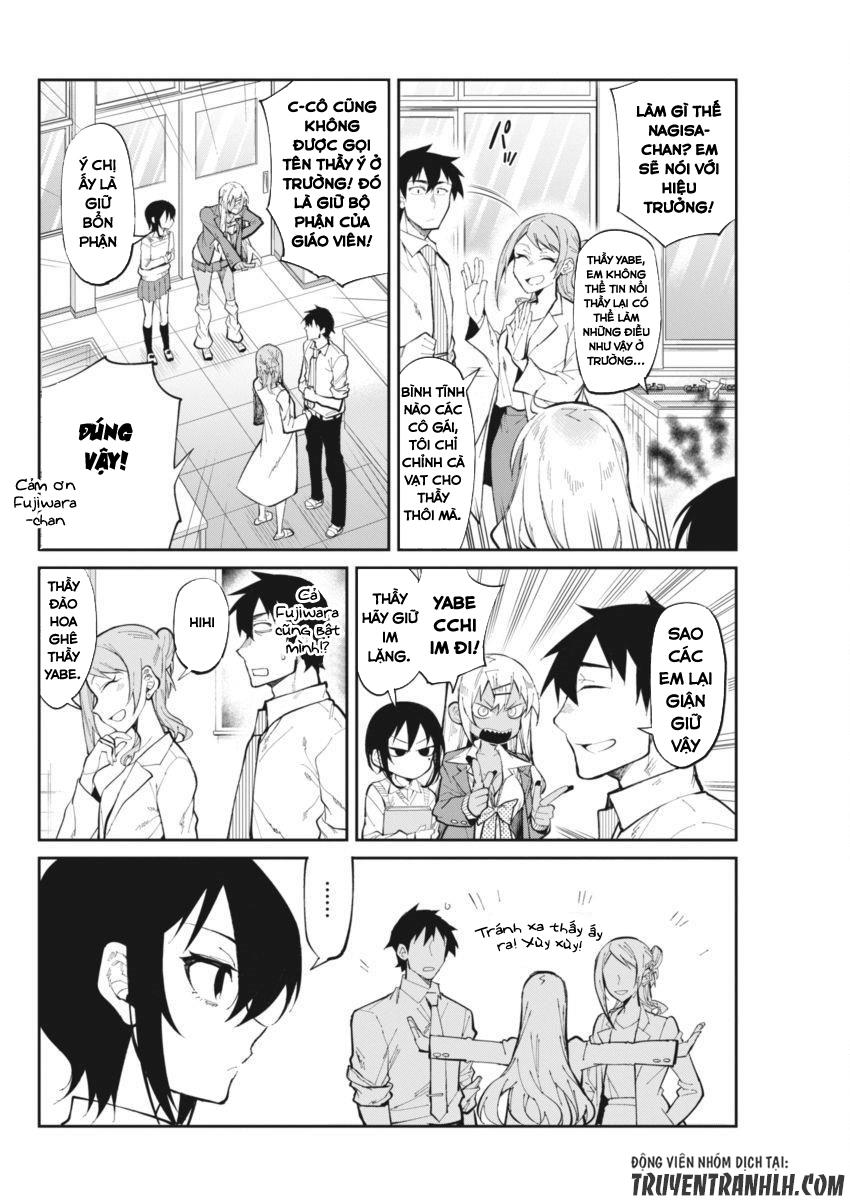 Gal Gohan Chap 26 - Next Chap 27