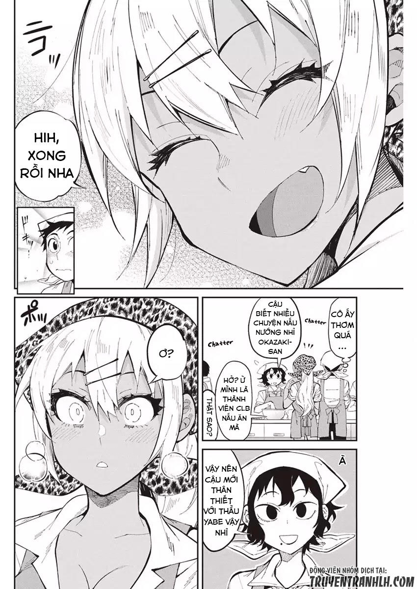 Gal Gohan Chap 27 - Next Chap 28