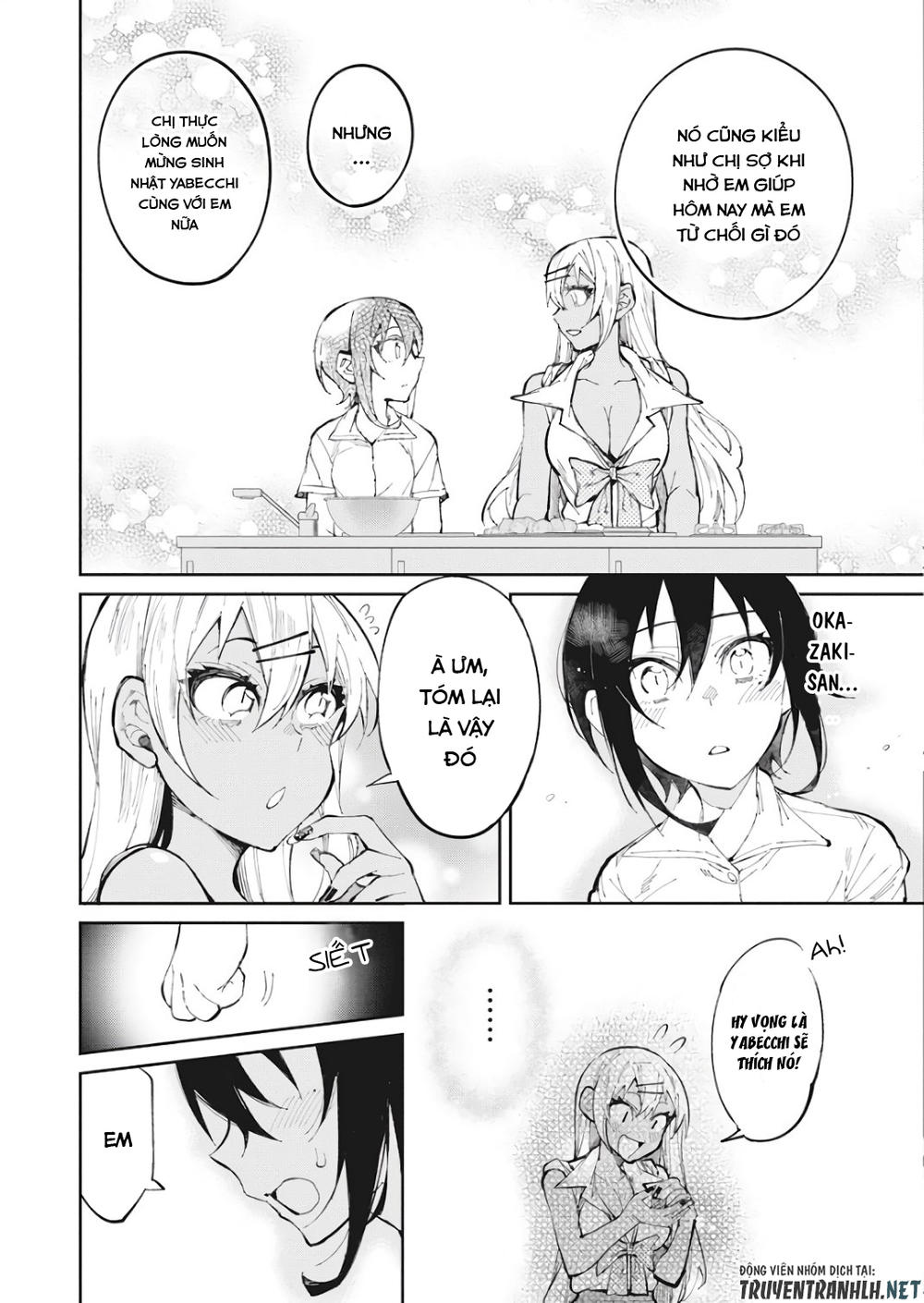 Gal Gohan Chap 29 - Next Chap 30
