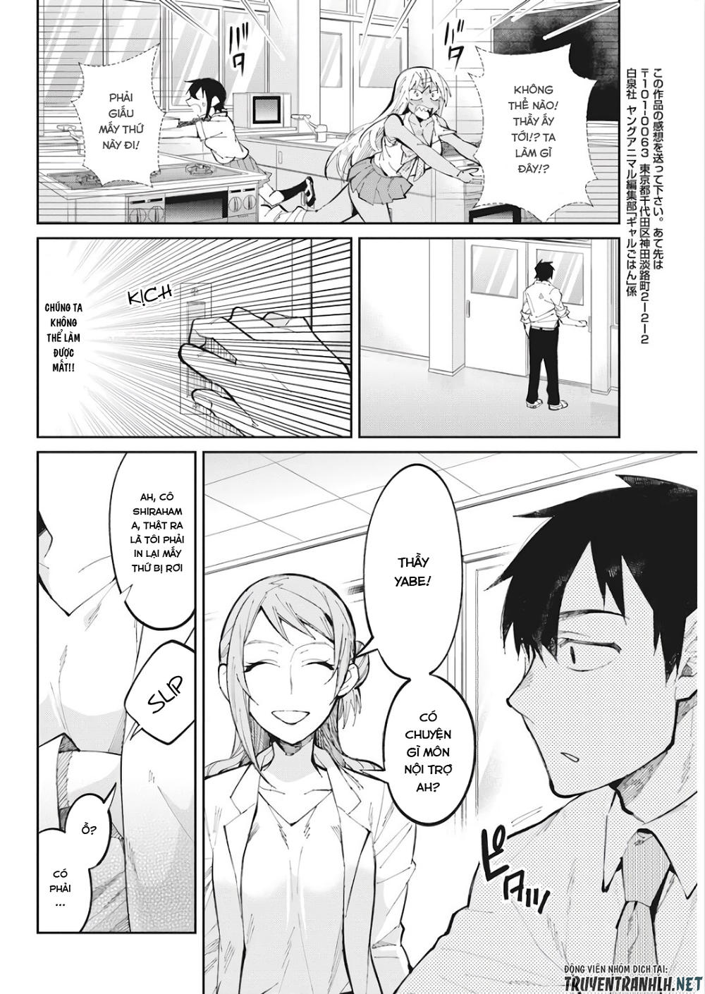 Gal Gohan Chap 29 - Next Chap 30