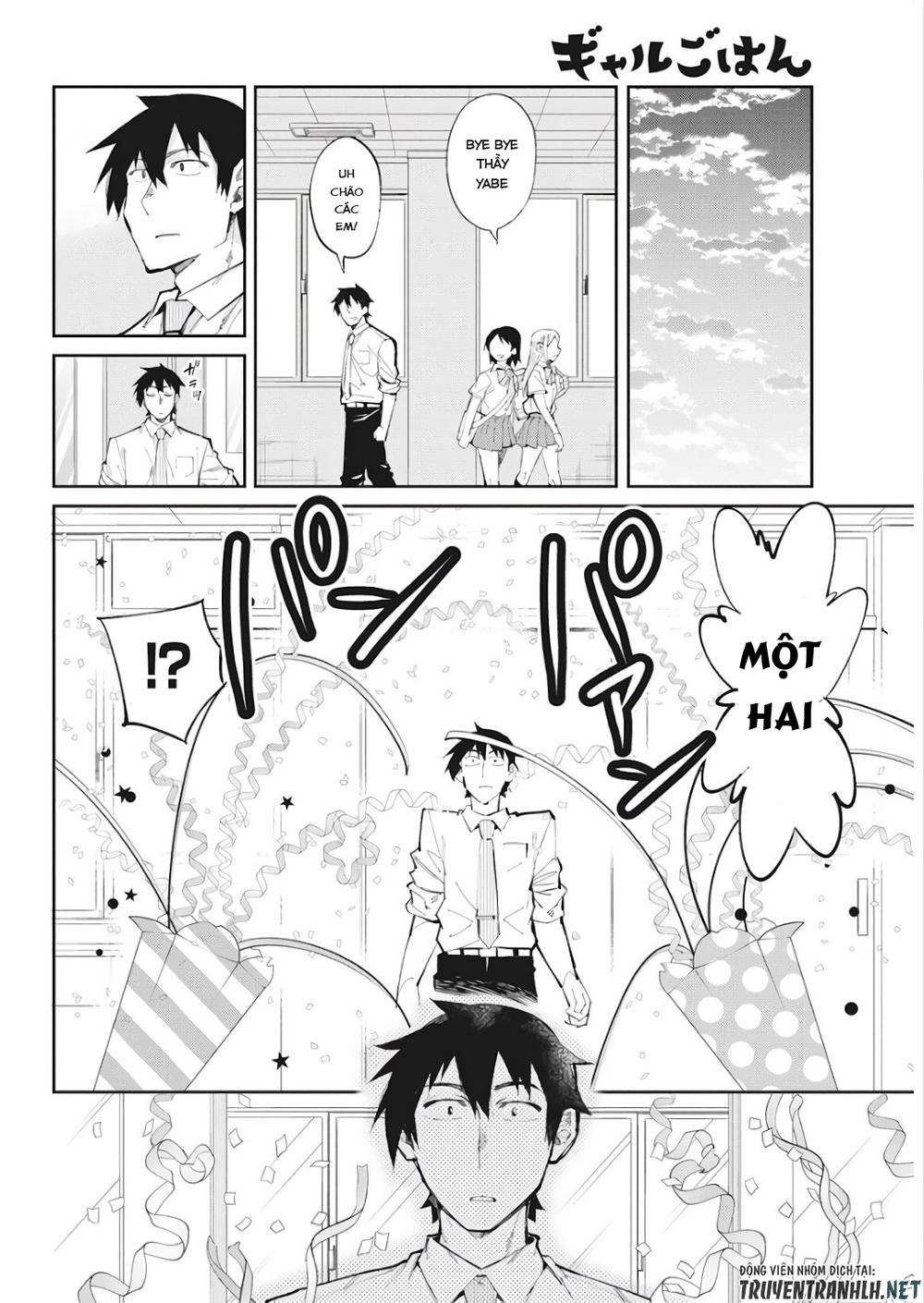 Gal Gohan Chap 29 - Next Chap 30