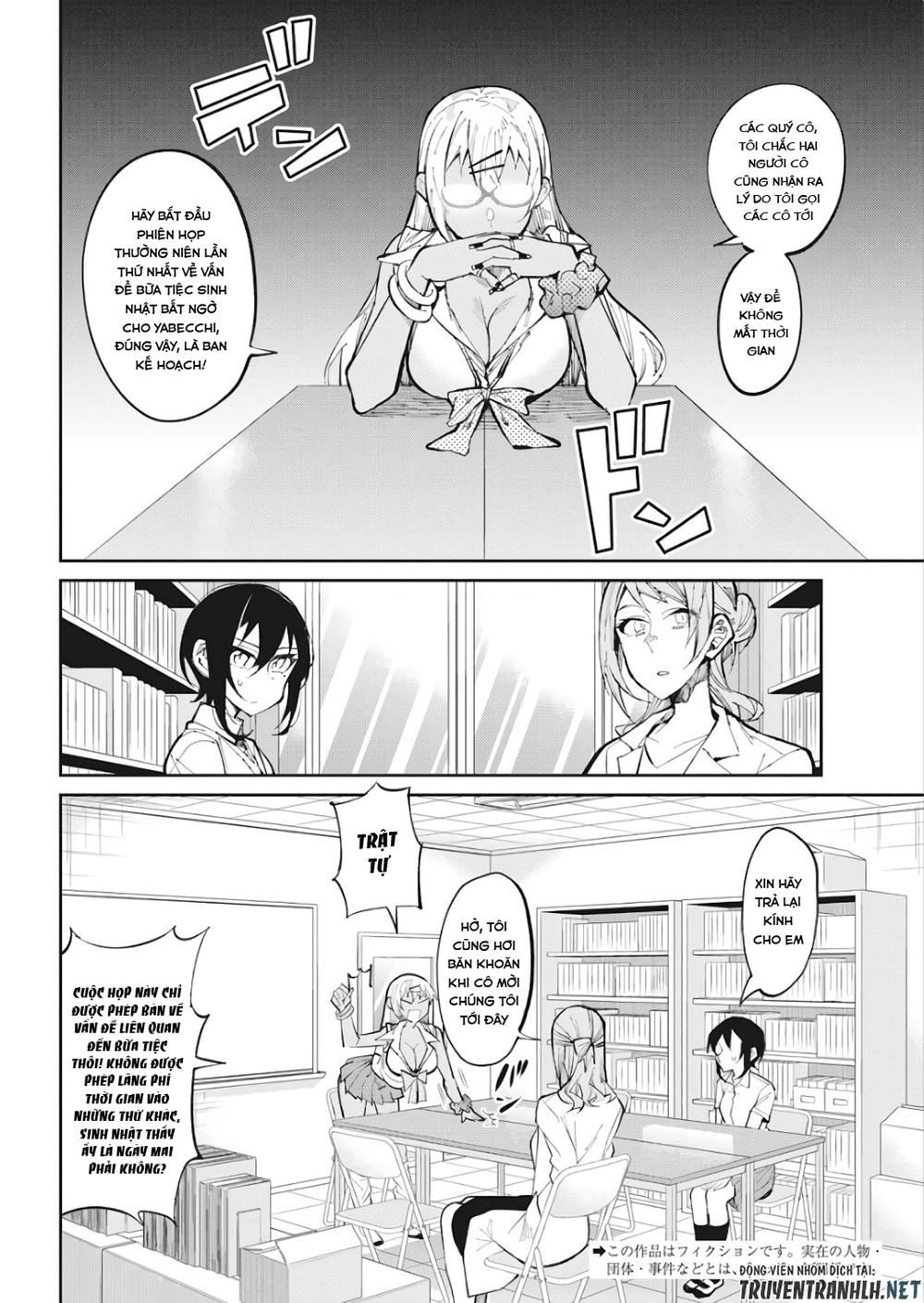 Gal Gohan Chap 29 - Next Chap 30