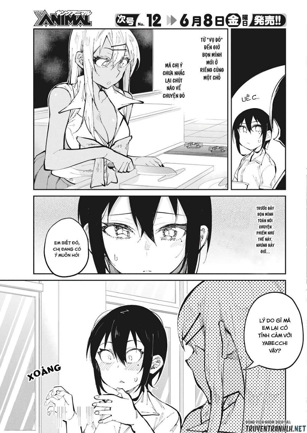 Gal Gohan Chap 29 - Next Chap 30