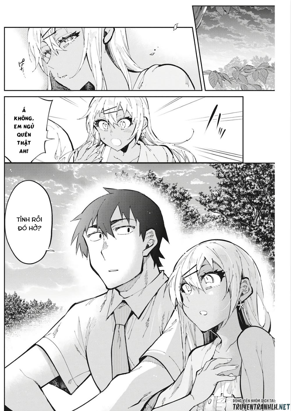Gal Gohan Chap 30 - Next Chap 31