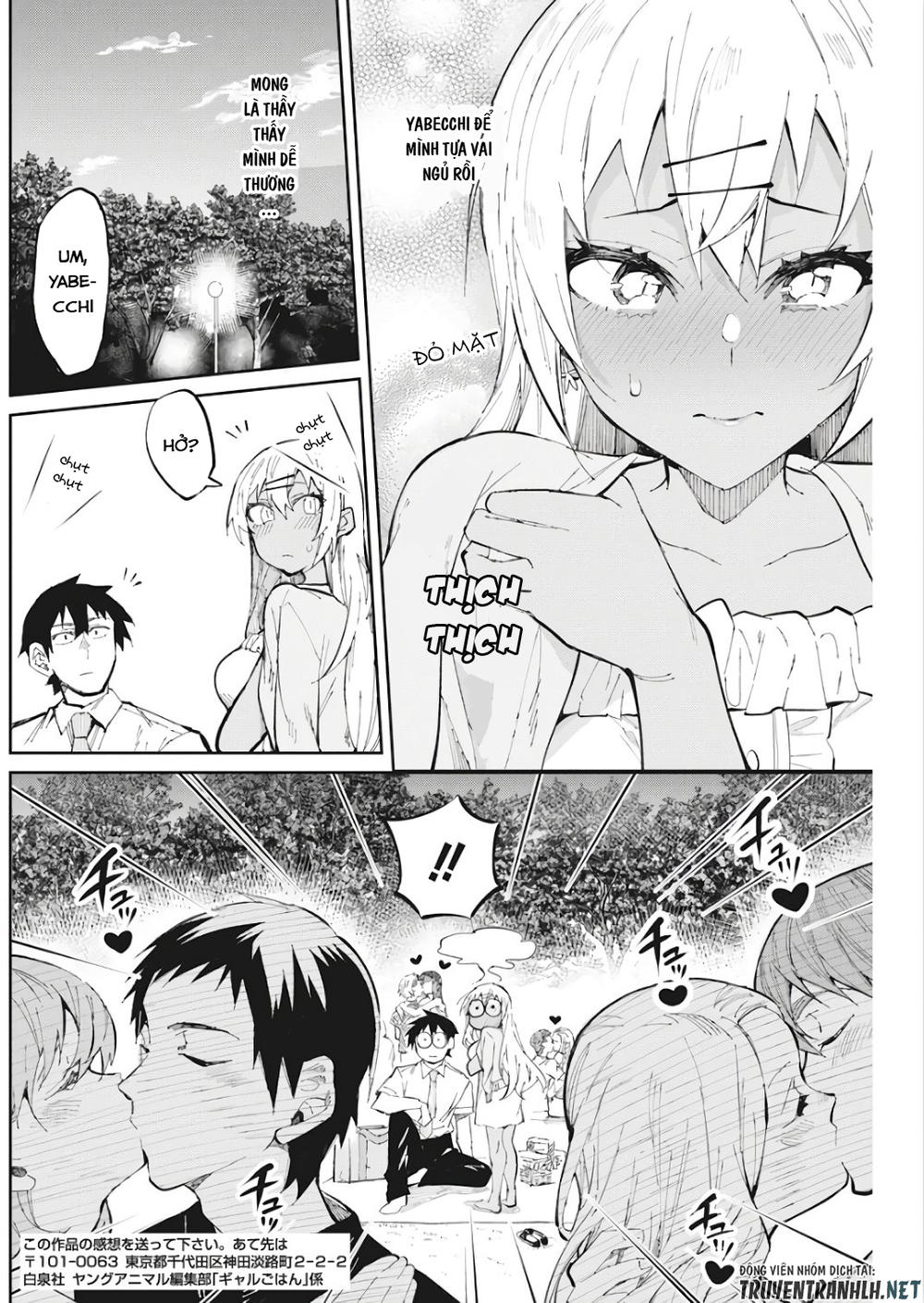 Gal Gohan Chap 30 - Next Chap 31