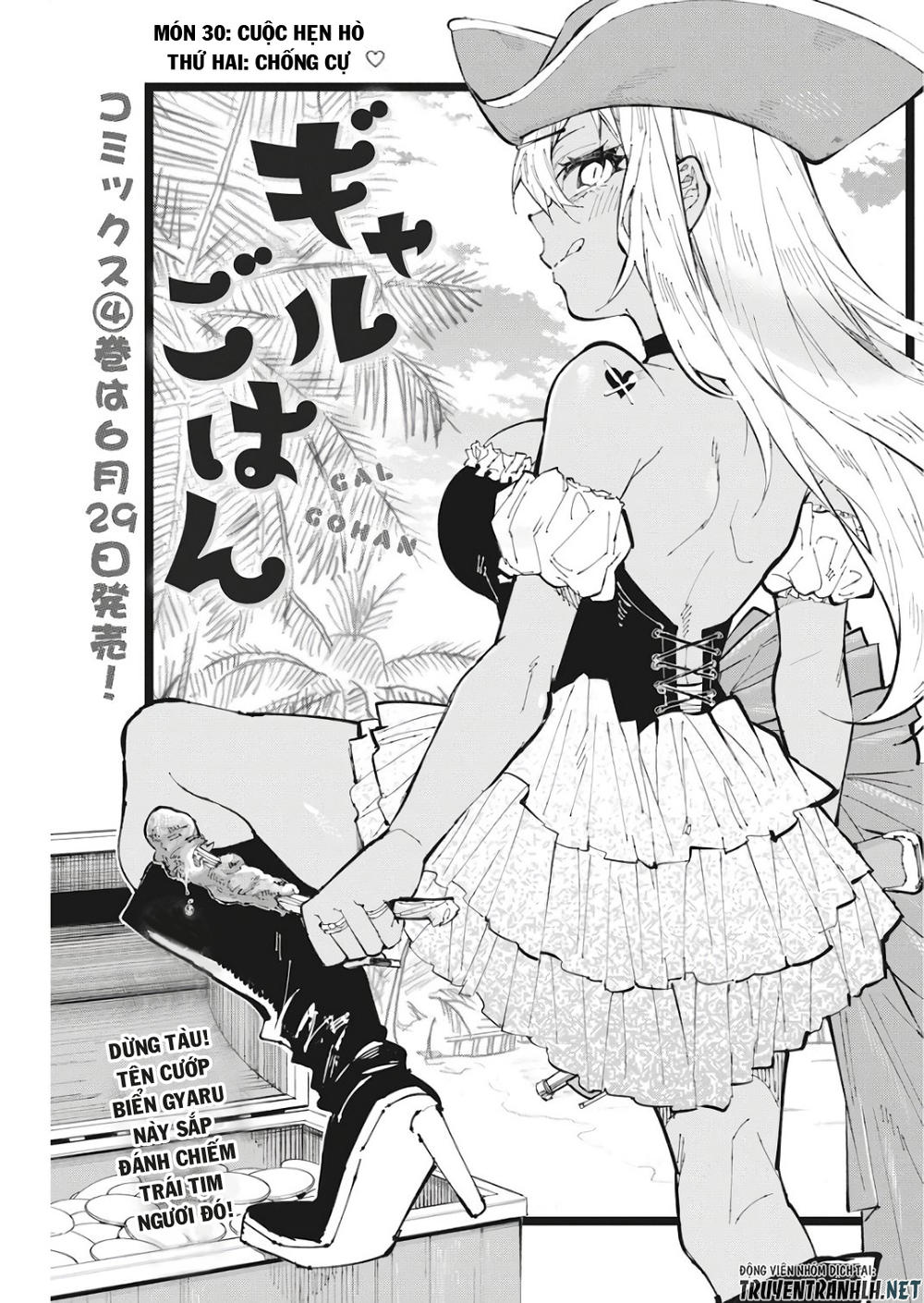 Gal Gohan Chap 30 - Next Chap 31