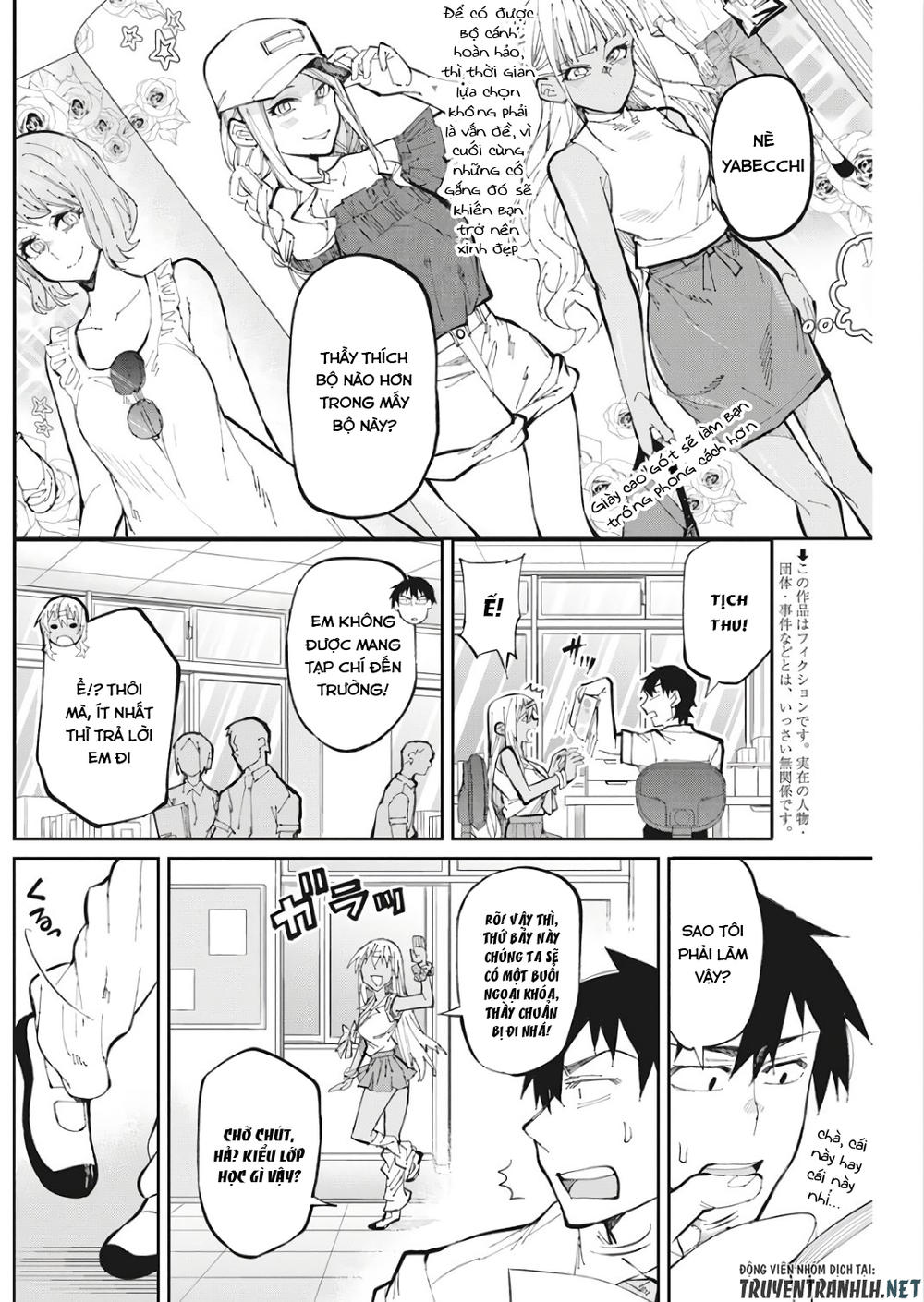 Gal Gohan Chap 30 - Next Chap 31