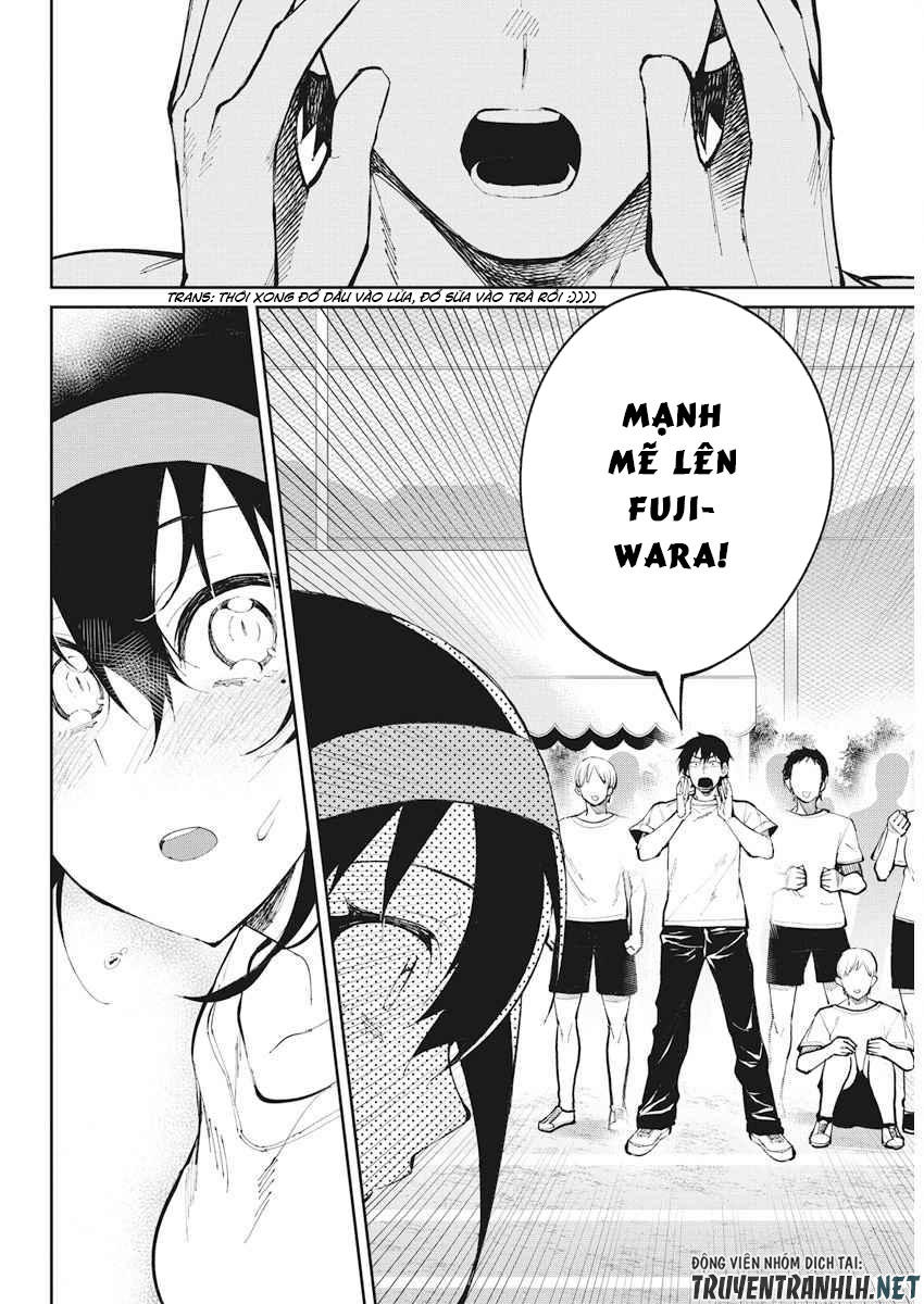 Gal Gohan Chap 31 - Next Chap 32