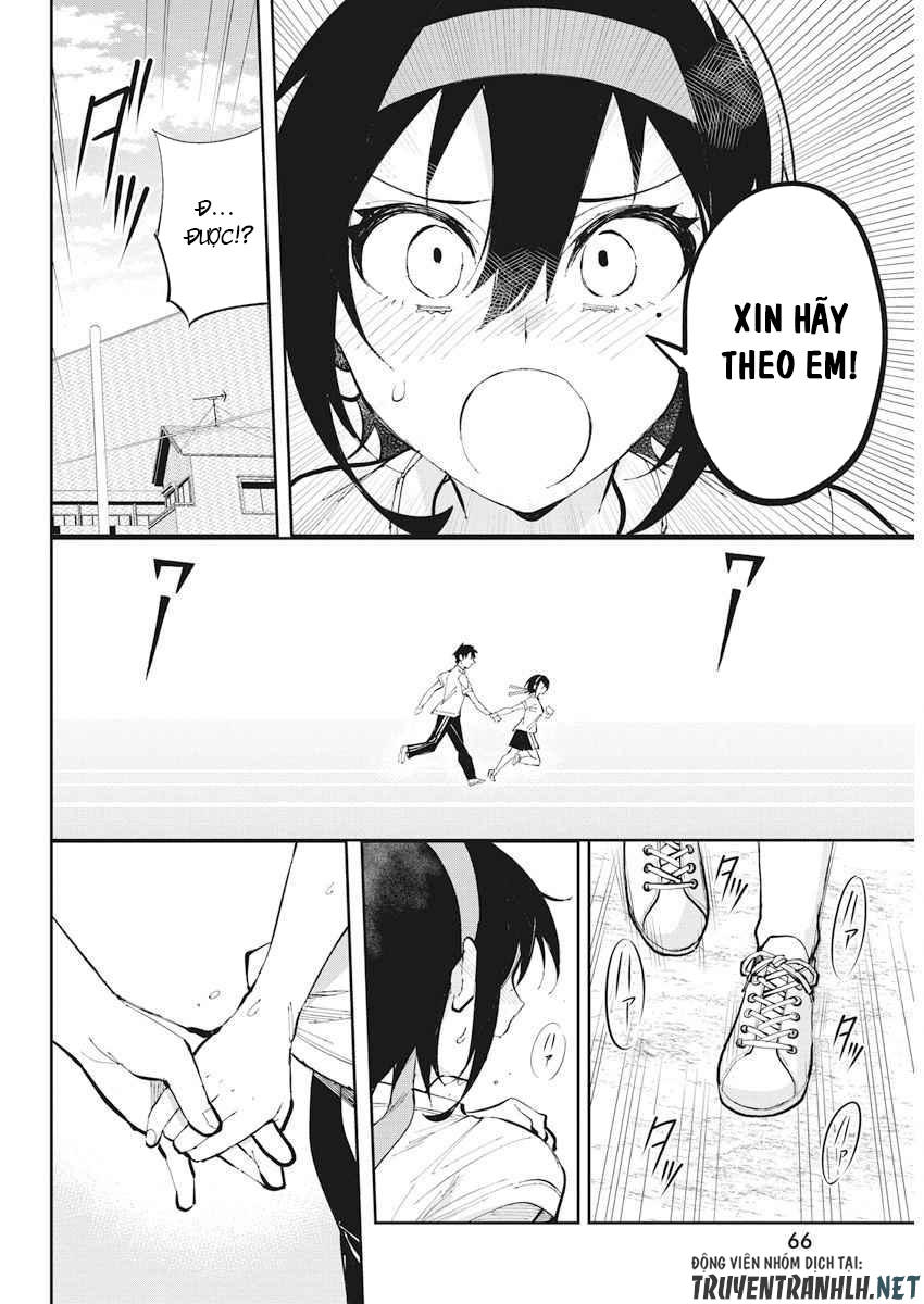 Gal Gohan Chap 31 - Next Chap 32