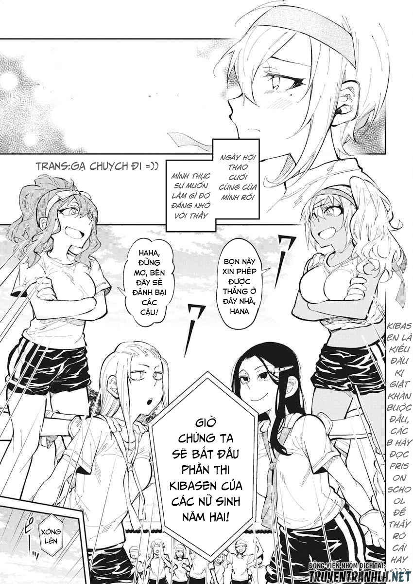 Gal Gohan Chap 31 - Next Chap 32