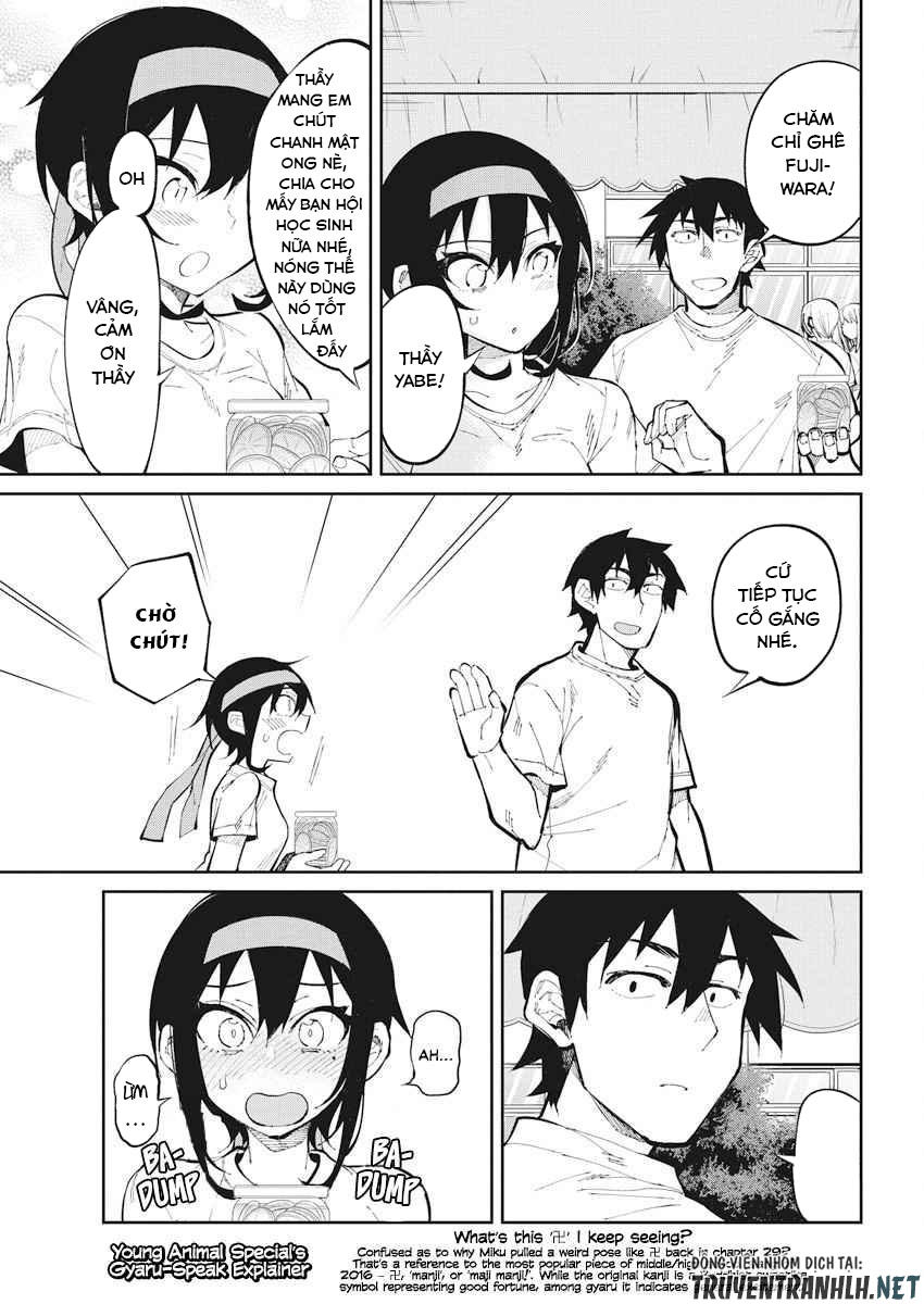 Gal Gohan Chap 31 - Next Chap 32