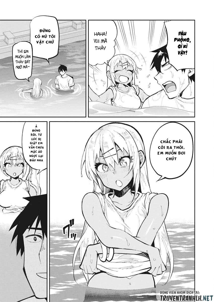 Gal Gohan Chap 32 - Next Chap 33