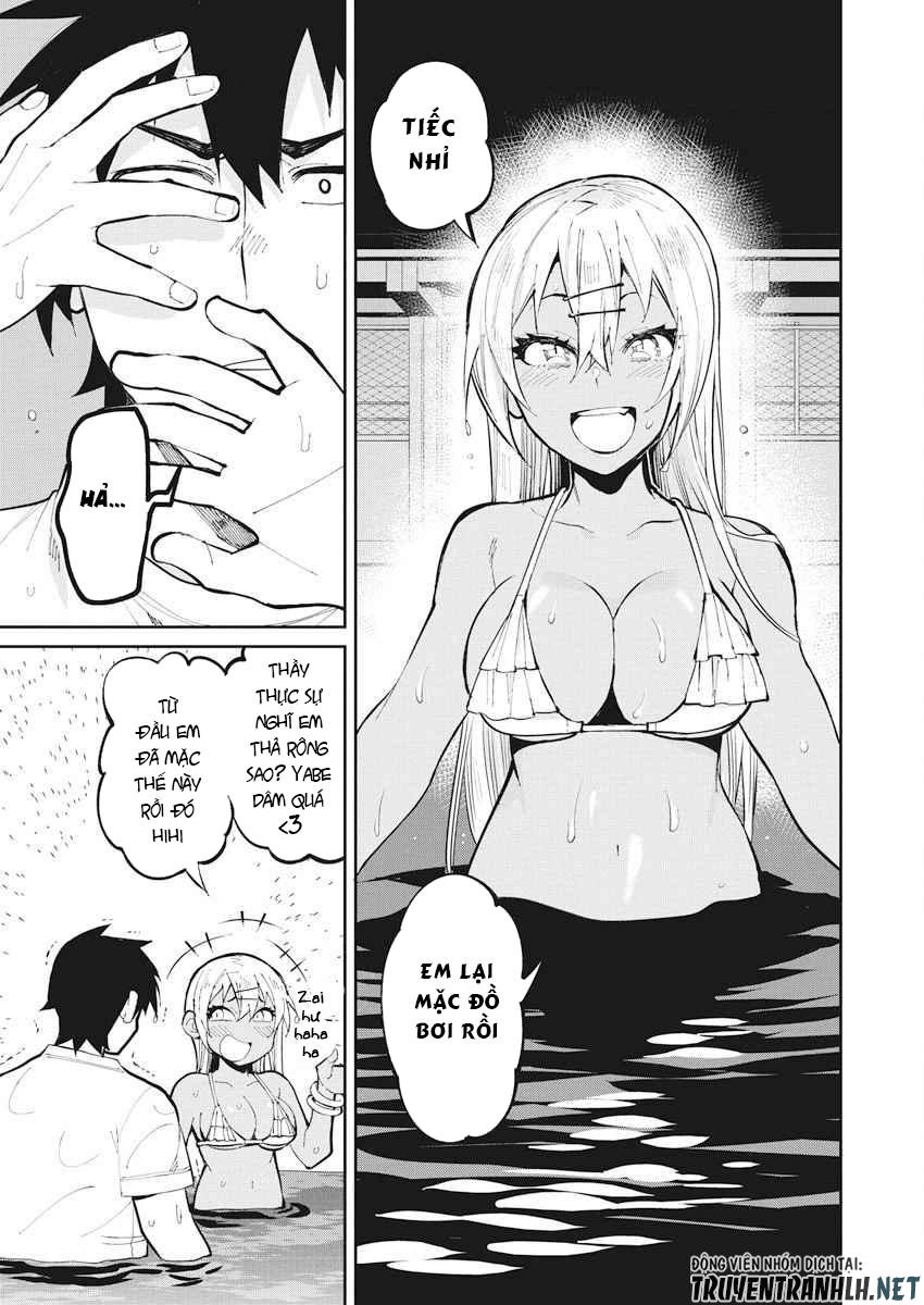 Gal Gohan Chap 32 - Next Chap 33