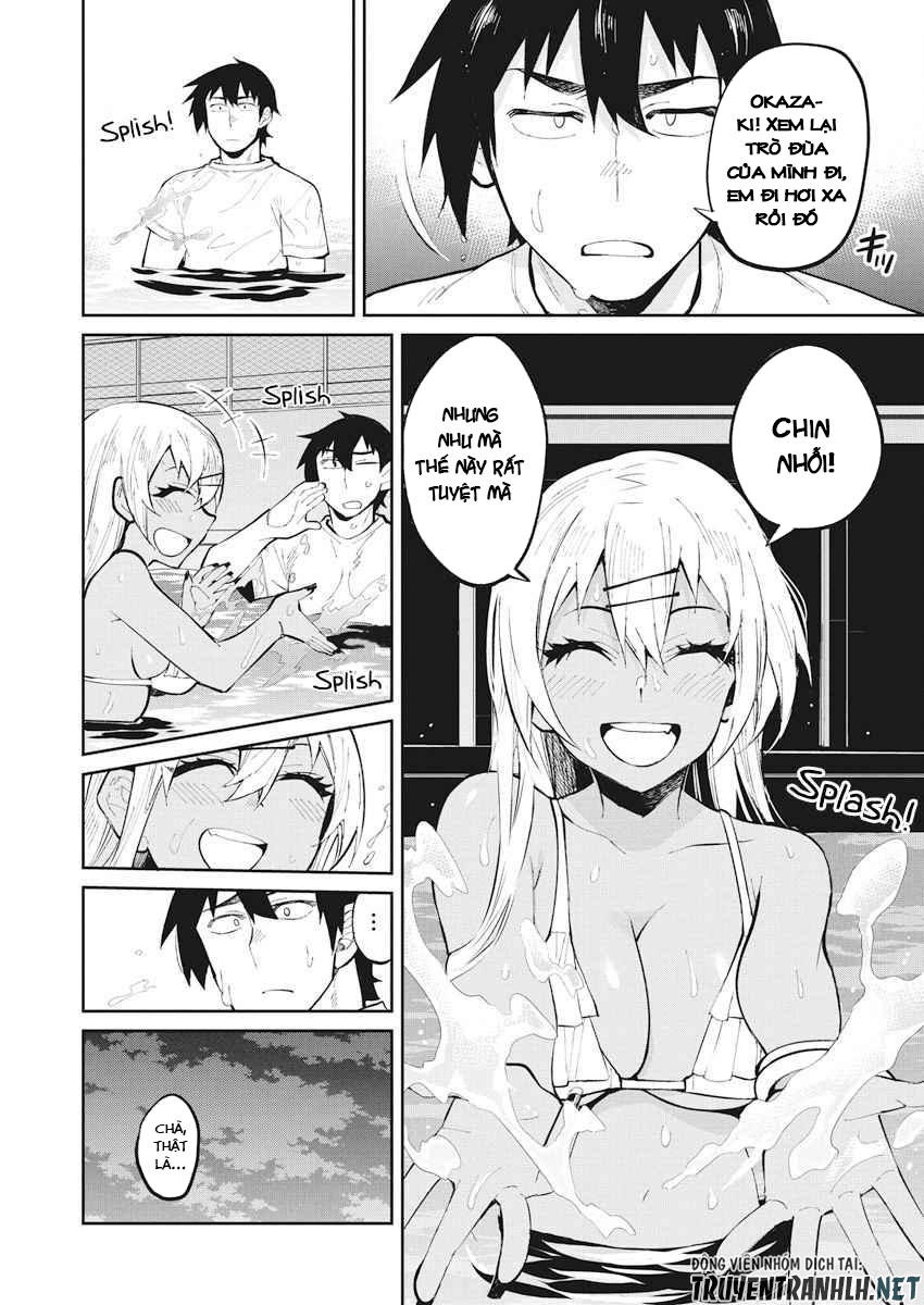 Gal Gohan Chap 32 - Next Chap 33