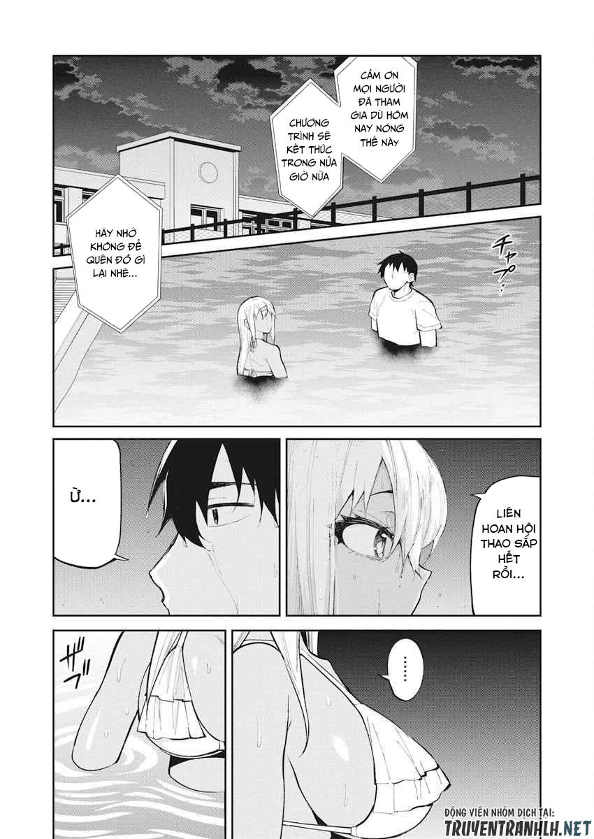 Gal Gohan Chap 32 - Next Chap 33