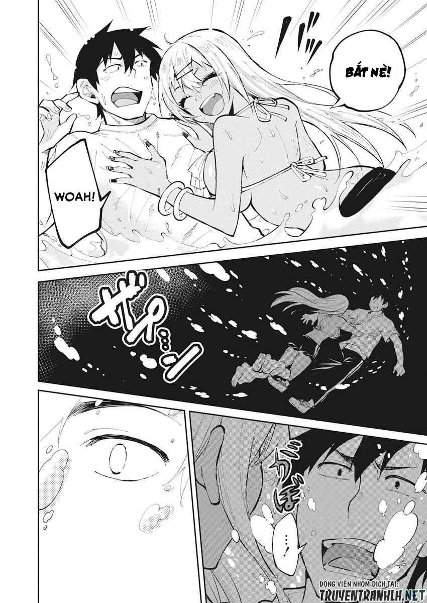 Gal Gohan Chap 32 - Next Chap 33
