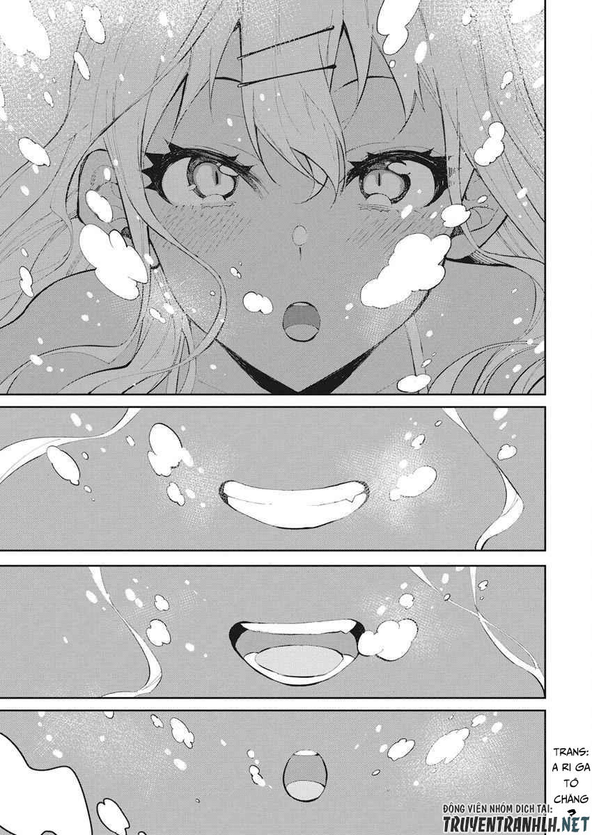 Gal Gohan Chap 32 - Next Chap 33