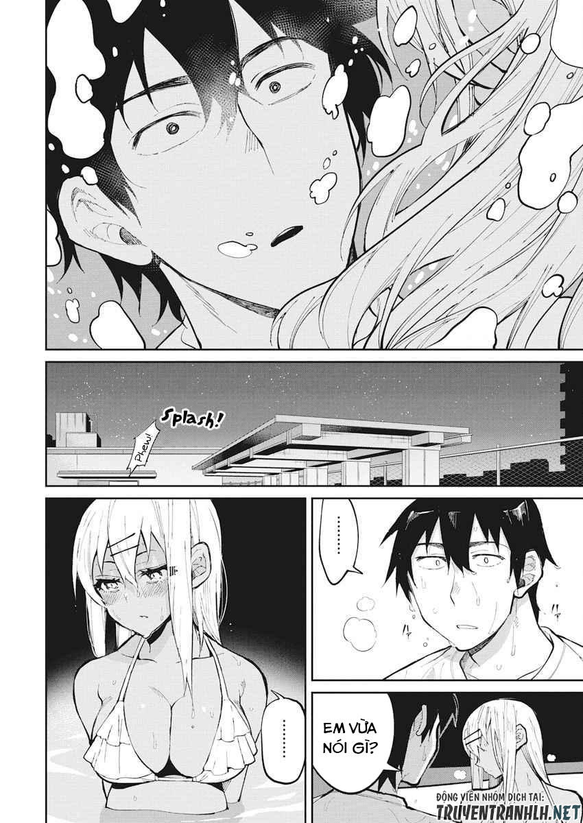 Gal Gohan Chap 32 - Next Chap 33