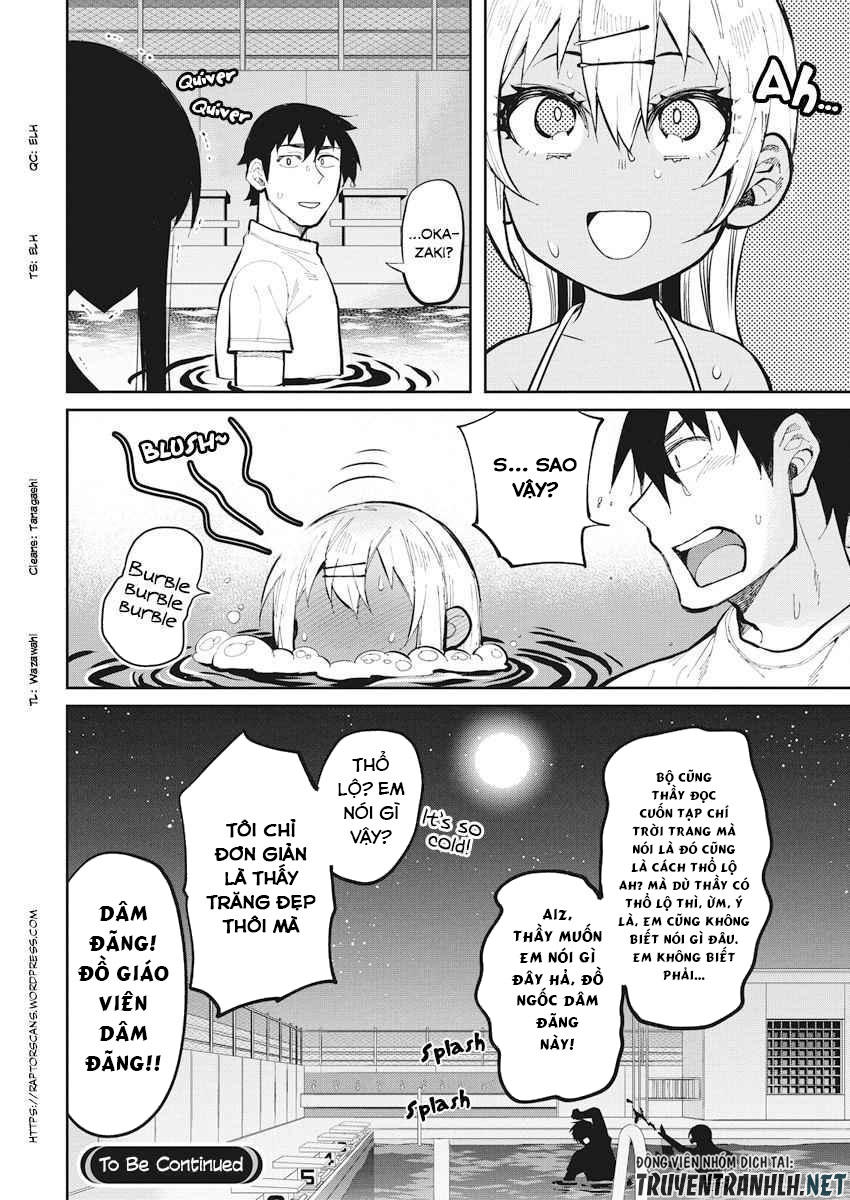 Gal Gohan Chap 32 - Next Chap 33