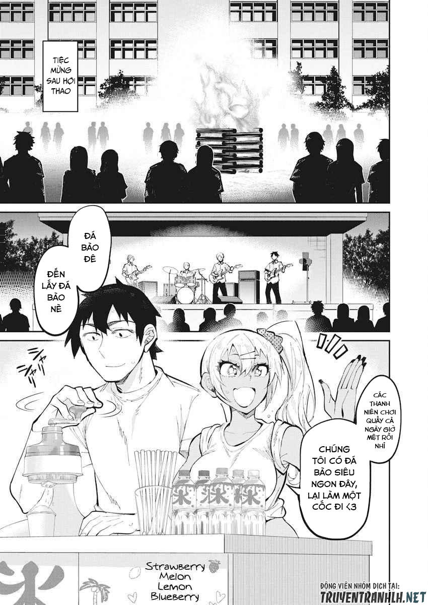 Gal Gohan Chap 32 - Next Chap 33